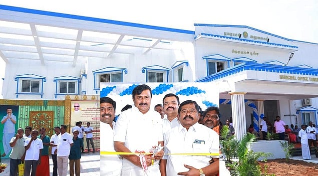 திருமுருகன்பூண்டி நகராட்சி அலுவலகம் திறப்பு
