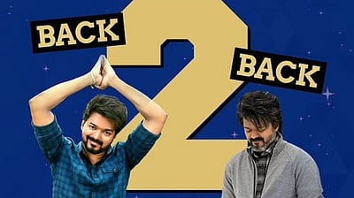 தளபதி பொங்கல்: மாஸ்டர், லியோ நாளை மறுவெளியீடு!