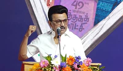 தமிழ்நாடு vs தேஜகூ! பட்ஜெட்டில் ‘ஜீரோ’ கொடுத்தால் கைகட்டி வேடிக்கை பார்ப்போமா? -  முதல்வர் ஸ்டாலின்