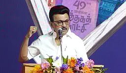 கும்பகோணத்தில் நாளை இந்திய யூனியன் முஸ்லிம் லீக் மாநாடு: முதல்வா் ஸ்டாலின் பங்கேற்பு