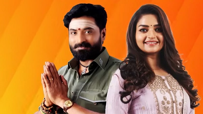 முடிவடைகிறது அண்ணா தொடர்!