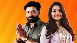 முடிவடைகிறது அண்ணா தொடர்!