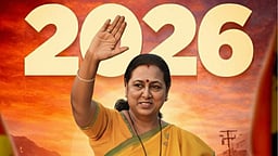 யாருடன் கூட்டணி? தேமுதிக மாவட்டச் செயலாளர் கூட்டம்!