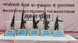 சத்தீஸ்கரில் ஒரே நாளில் 108 நக்சல்கள் சரண்!