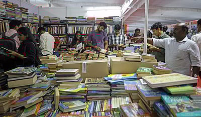 முதல்நாளில் அலைமோதிய கூட்டம்