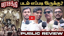 Parasakthi public review | Sivakarthikeyan | Ravi Mohan | Sri leela