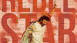 பிரபாஸின் தி ராஜா சாப் படத்தின் முதல் நாள் வசூல் எவ்வளவு?