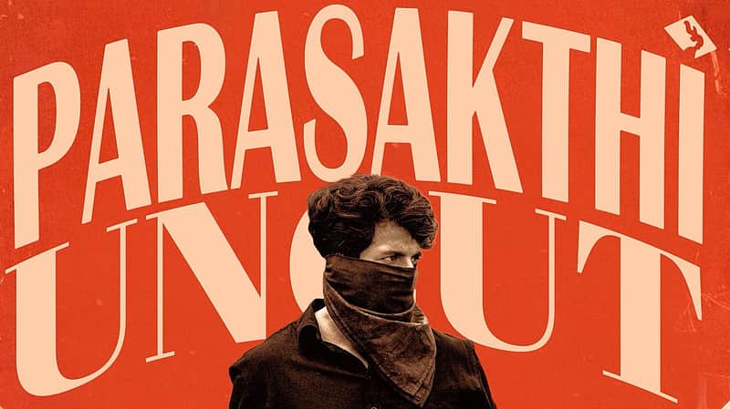 Parasakthi film poster.