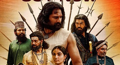 திரௌபதி - 2 டிரைலர்!