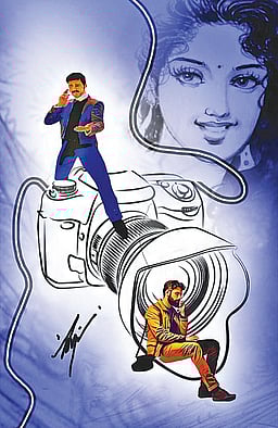 காம்போ ஆஃபர்