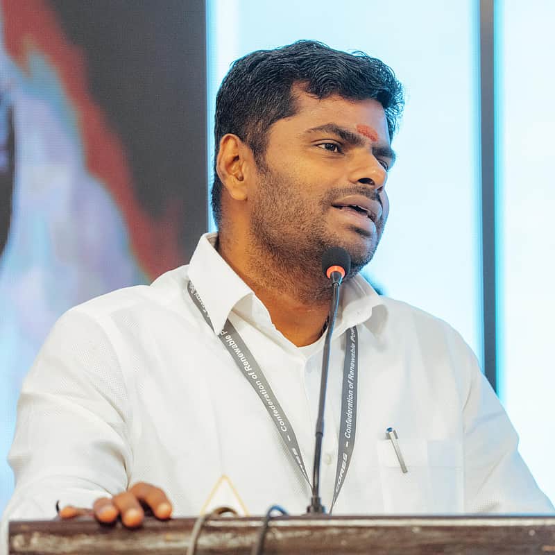 Annamalai