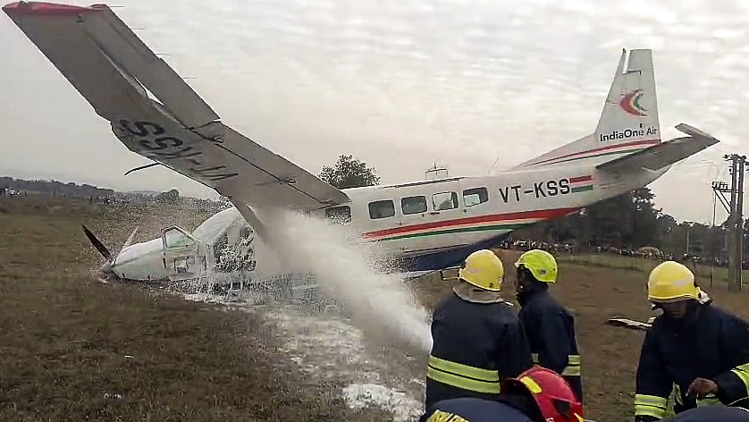 ரூர்கேலா விமான விபத்து - புகைப்படங்கள்