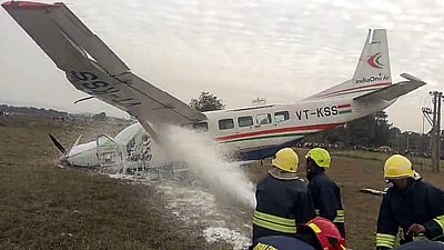 ரூர்கேலா விமான விபத்து - புகைப்படங்கள்