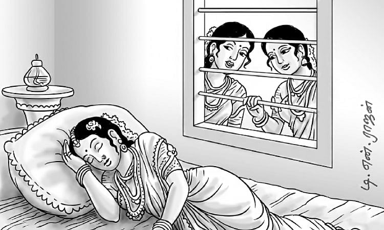 திருப்பாவை அமைப்பும் சிறப்பும்...