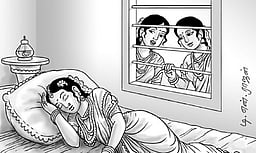 திருப்பாவை அமைப்பும் சிறப்பும்...