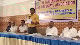 மருந்தகங்களில் அத்துமீறி காவல் துறை சோதனை: பிப். 15-இல் கடையடைப்பு மருந்து வணிகா்கள் சங்கம் அறிவிப்பு