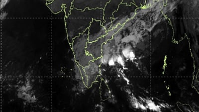 ஆழ்ந்த காற்றழுத்த தாழ்வுப் பகுதியாக வலுவிழந்த புயல் சின்னம்!