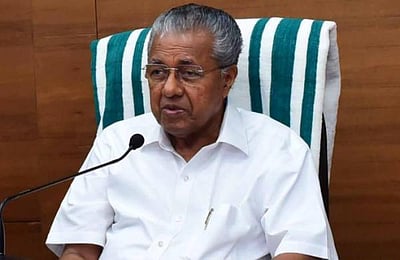 நிதி நெருக்கடி : மத்திய அரசுக்கு எதிராக ஜன. 12-ல் போராட்டம்!