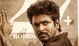 பராசக்தி வசூல் - அதிகாரப்பூர்வ அறிவிப்பு!