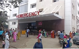 கீழ்ப்பாக்கம் மருத்துவமனைக்கு
வருவோருக்கு அடையாள அட்டை:
பாதுகாப்பை உறுதி செய்ய புதிய நடைமுறை