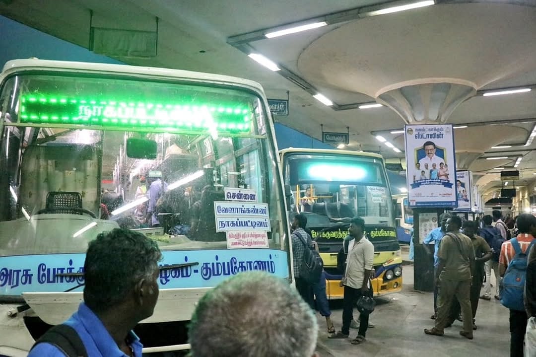 மகாசிவராத்திரி, வார இறுதி! சிறப்புப் பேருந்துகள்