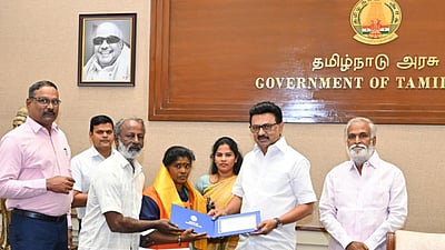 45 சவரன் நகையைக் கண்டெடுத்த தூய்மைப் பணியாளருக்கு  ரூ. 1 லட்சம் பரிசுத்தொகை!