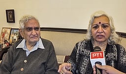 முதிய தம்பதியிடம் ரூ.14.85 கோடி டிஜிட்டல் கைது மோசடி விவகாரம்: காவல்துறை தீவிர விசாரணை