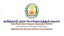 போக்குவரத்து பணியாளா்களுக்கு ரூ.6.15 கோடி சாதனை ஊக்கத் தொகை