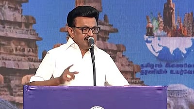 நமக்குள் பிளவை அனுமதிக்காதீர்: முதல்வர் ஸ்டாலின்