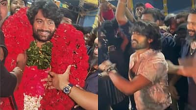 வெளியே வந்த கமருதீன்: ரசிகர்களுடன் நடனம் ஆடிய விடியோ வைரல்!  