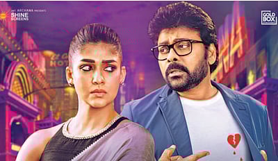 மீண்டும் வெற்றிப்படம் கொடுத்த பகவந்த் கேசரி இயக்குநர்!