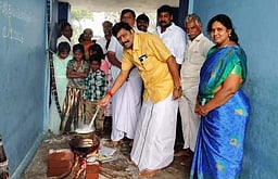 சமத்துவ பொங்கல் விழா