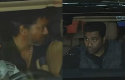 விஜய்யிடம் சிபிஐ விசாரணை நிறைவு!