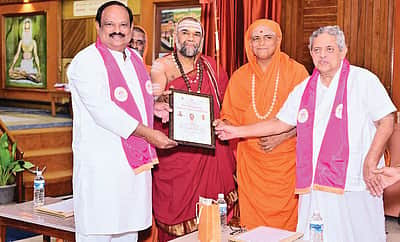 யோகா என்பது வாழ்க்கை முறை