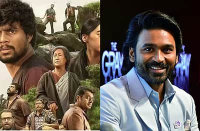 உலகத் தரம் வாய்ந்த நடிப்பு..! எகோ திரைப்படத்தைப் பாராட்டிய தனுஷ்! 