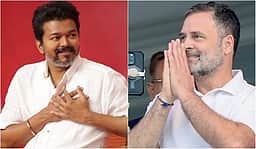 திருச்சிக்கு விஜய், ராகுல் வருகை?
