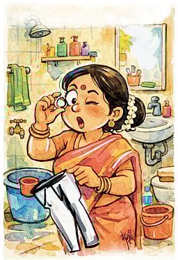 பேல்பூரி