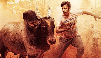 கருப்பு பல்சர் வெளியீட்டுத் தேதி!