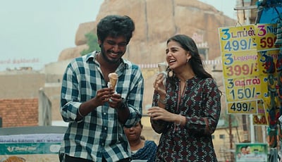 டூரிஸ்ட் ஃபேமிலி இயக்குநர் நாயகனாகும்..! வித் லவ் படத்தின் புதிய பாடல்!