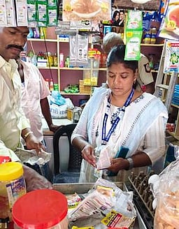 200 இடங்களில் சோதனை: 46 கிலோ புகையிலைப் பொருள்கள் பறிமுதல்