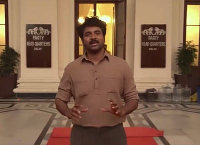 பராசக்தியில் நடித்தது வாழ்நாள் பெருமை: சிவகார்த்திகேயன் 