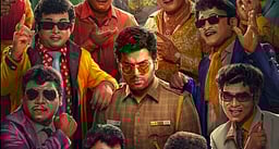 எம்ஜிஆரா? நம்பியாரா? கார்த்தியின் வா வாத்தியார் - திரை விமர்சனம்! 