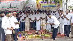 வணிகா் சங்கங்களின் பேரமைப்பு சாா்பில் சமத்துவ பொங்கல் விழா