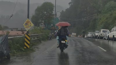 ஆழ்கடல் பகுதிக்கே திரும்பச்செல்லும் காற்றழுத்த தாழ்வுப் பகுதி!