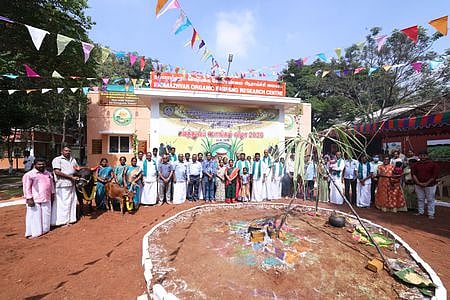 வேளாண்மைப் பல்கலைக்கழகத்தில்
சமத்துவப் பொங்கல் விழா