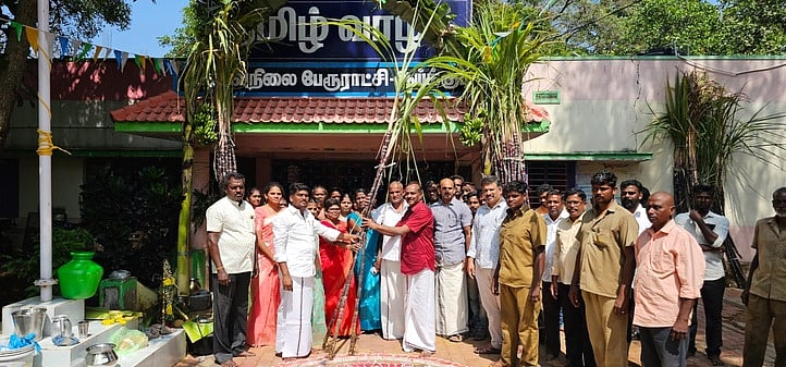 ஆய்க்குடியில் சமத்துவப் பொங்கல்