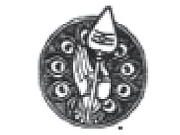 குமரன் பதிப்பகம் 