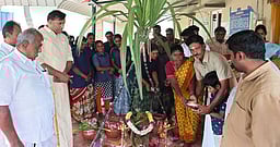 கிளாம்பாடி பேரூராட்சியில்  சமத்துவப் பொங்கல் விழா