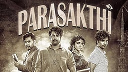 ரோட்டர்டம் திரைப்பட விழாவுக்குத் தேர்வான பராசக்தி!