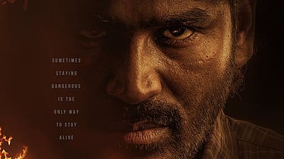 ‘போர் தொழில்’ விக்னேஷ் ராஜா இயக்கத்தில் தனுஷின் புதிய படம் பெயர் அறிவிப்பு!